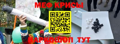 твердый Старая Купавна