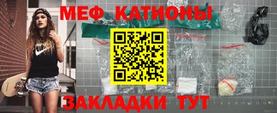 mix Ставрополь