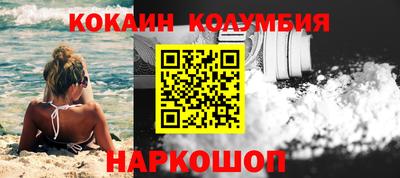твердый Старая Купавна