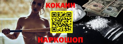 экстази Среднеуральск