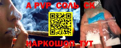 экстази Среднеуральск