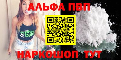 экстази Среднеуральск