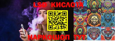 mix Ставрополь