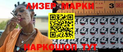 экстази Среднеуральск
