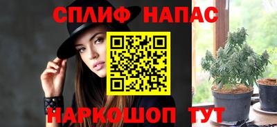 экстази Среднеуральск