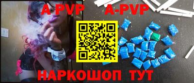 твердый Старая Купавна