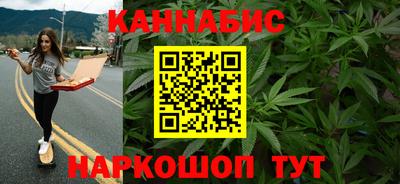 mix Ставрополь