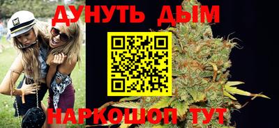 твердый Старая Купавна
