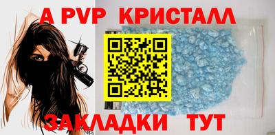 экстази Среднеуральск
