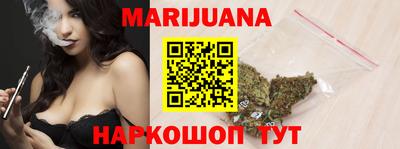 mix Ставрополь