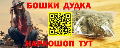 твердый Старая Купавна