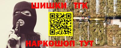твердый Старая Купавна