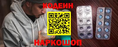 экстази Среднеуральск