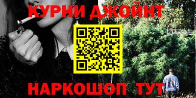 mix Ставрополь