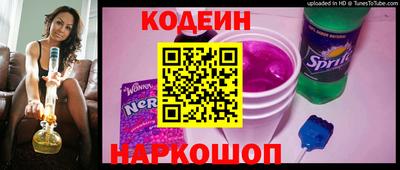 твердый Старая Купавна