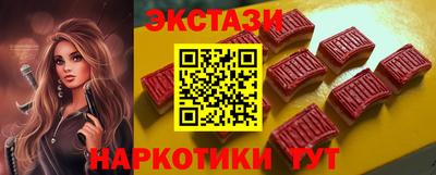 mix Ставрополь