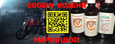 твердый Старая Купавна