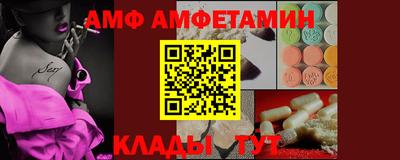 твердый Старая Купавна