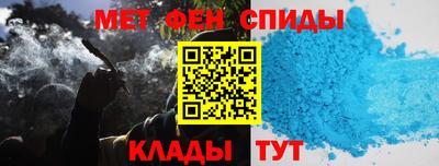 mix Ставрополь