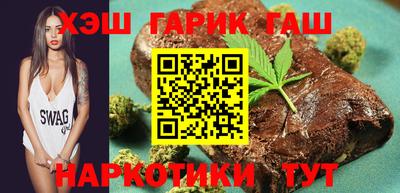 mix Ставрополь