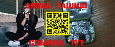 mix Ставрополь
