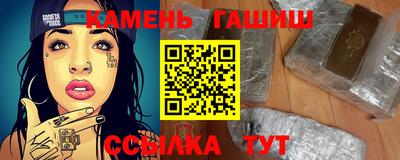 твердый Старая Купавна