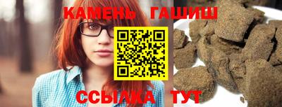 экстази Среднеуральск