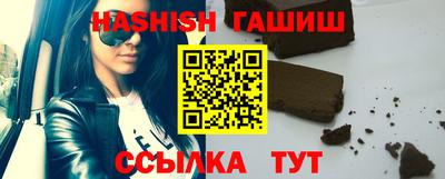 твердый Старая Купавна