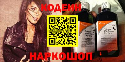 твердый Старая Купавна