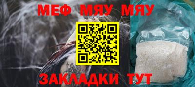 экстази Среднеуральск