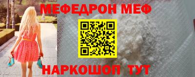 экстази Среднеуральск