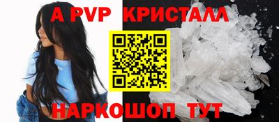 экстази Среднеуральск