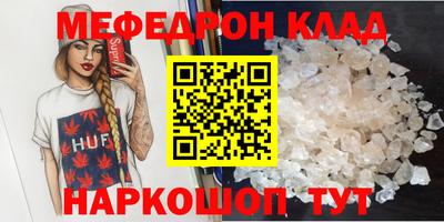 экстази Среднеуральск